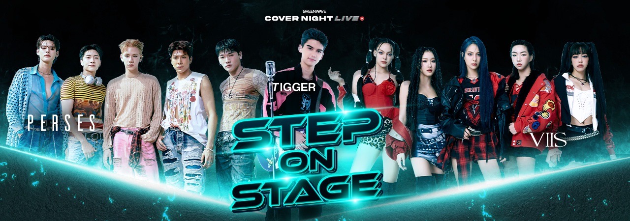 Cover Night Live: Step On Stage